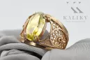 Original Vintage 14K Rose Gold Yellow Peridot Ring Vintage style vrc057r